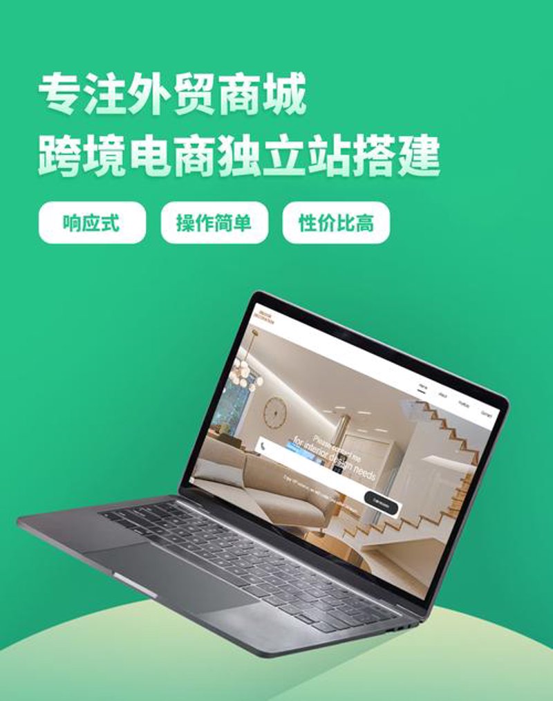 上海软件开发：解锁企业数字化转型的金钥匙