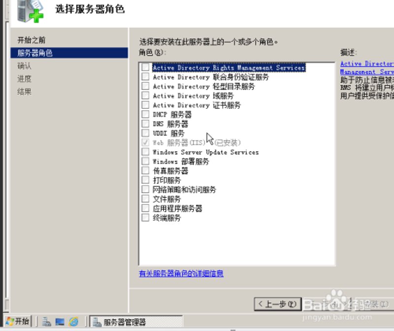探秘上海软件开发：技术与创新的双引擎