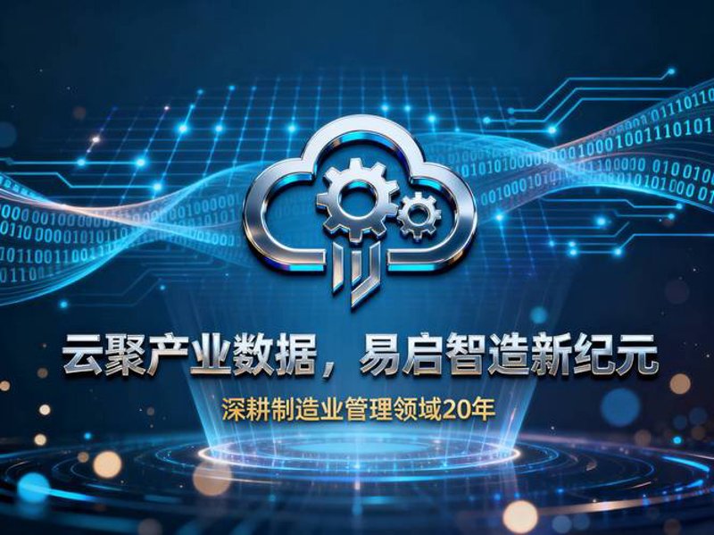 从传统电商到小程序营销：案例剖析